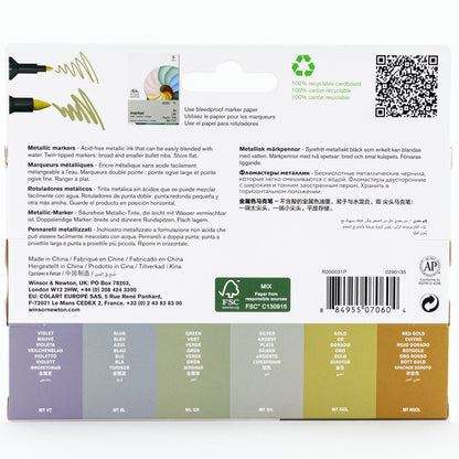 LV-WN-0290135 - Görsel 5