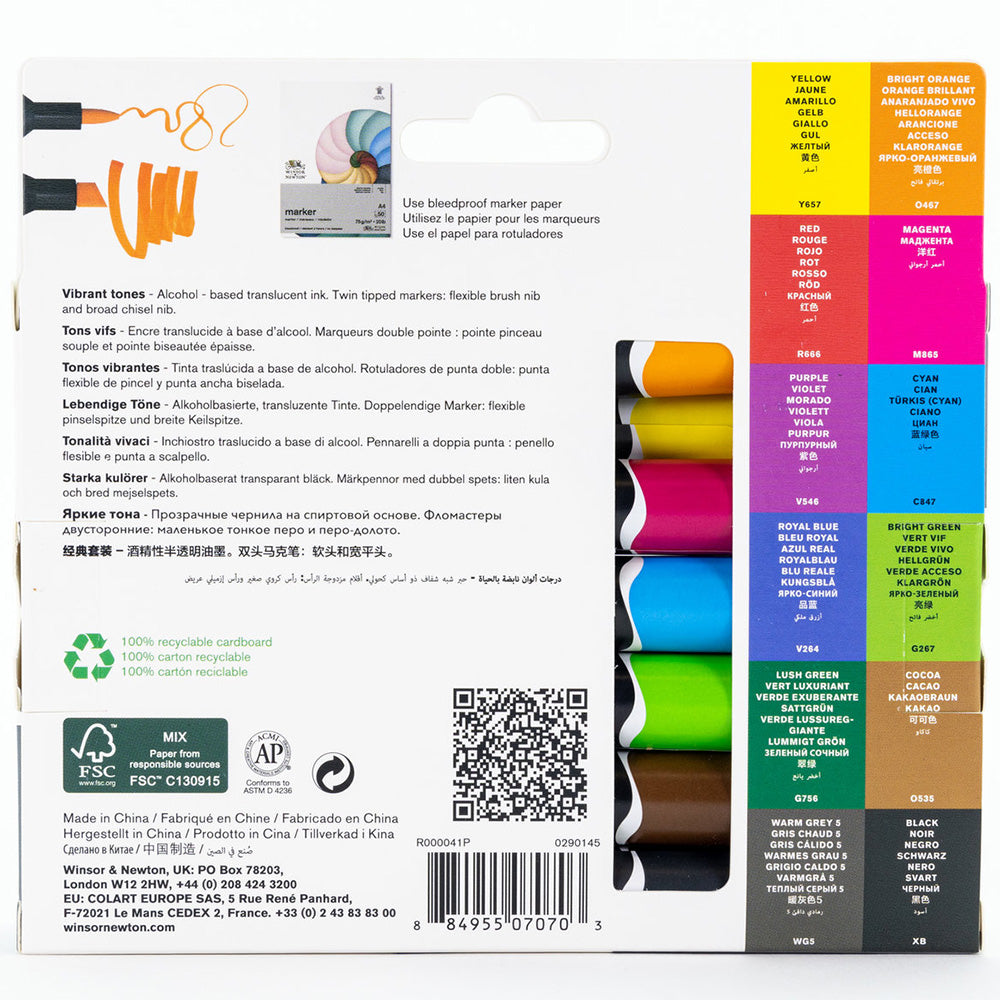 LV-WN-0290145 - Görsel 5