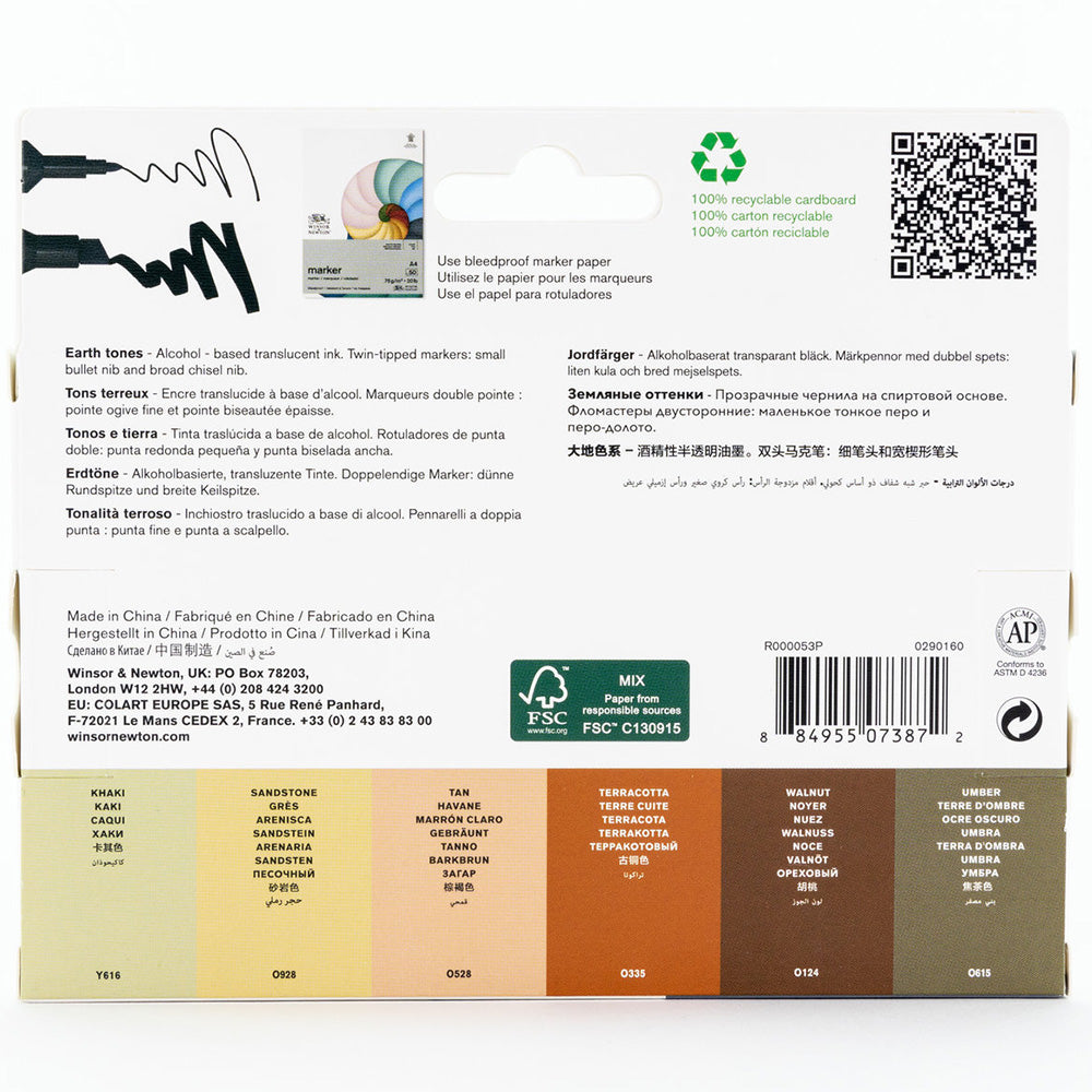 LV-WN-0290160 - Görsel 5