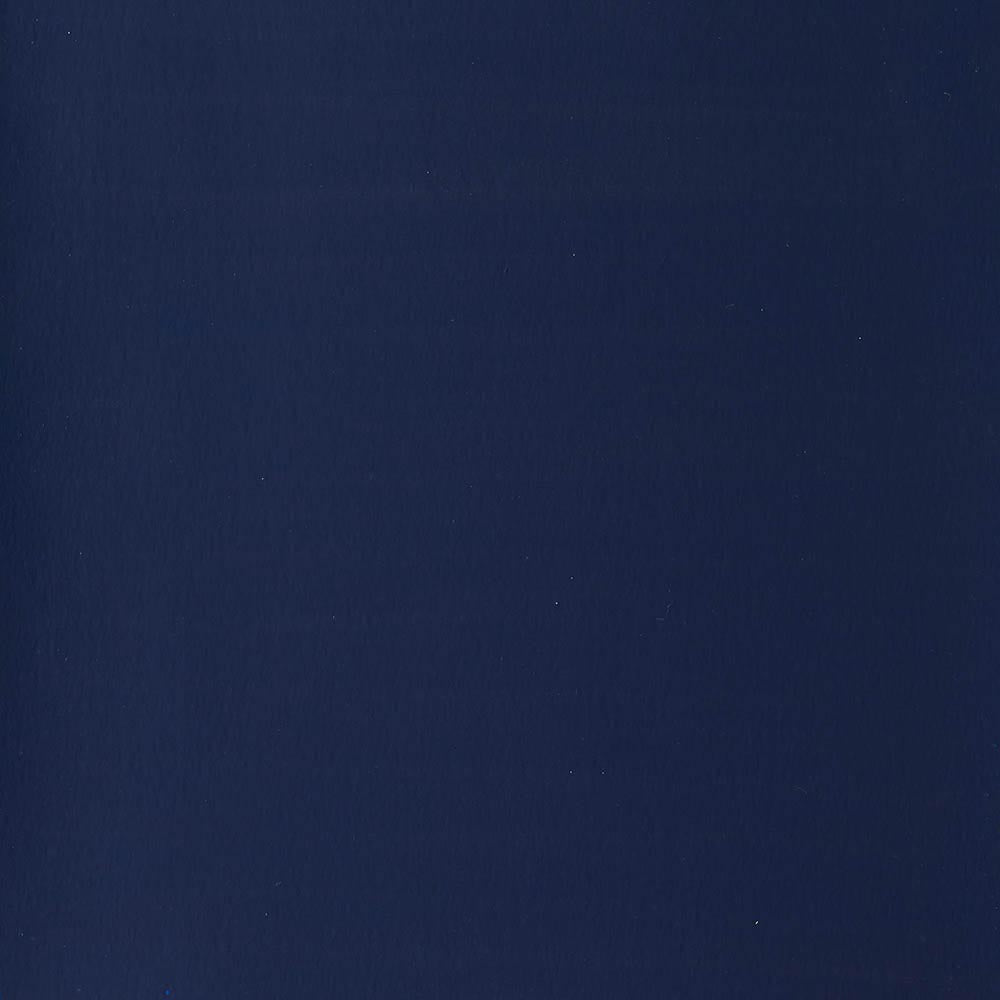 Winsor & Newton Designer's Gouache 14ml Indigo 322 S.1