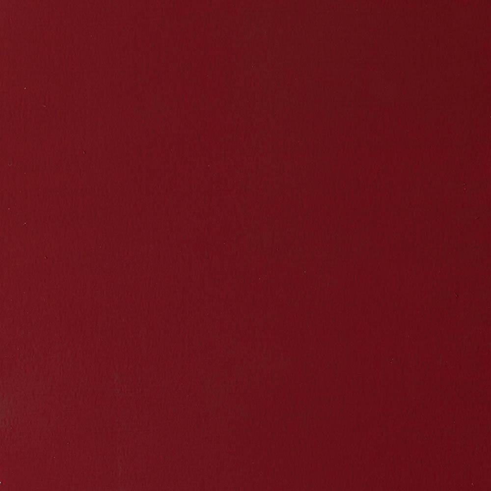 Winsor & Newton Designer's Gouache 14ml Perylene Maroon 507 S.3