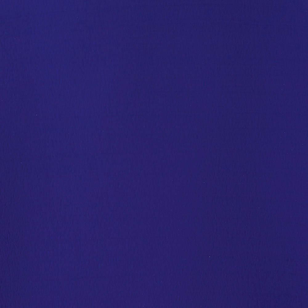 Winsor & Newton Designer's Gouache 14ml Winsor Violet (Dioxazine) 733 S.3