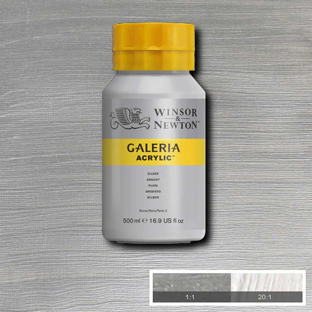 Winsor & Newton Galeria Acrylic 500ml Silver 617 S.2 (Metalik)