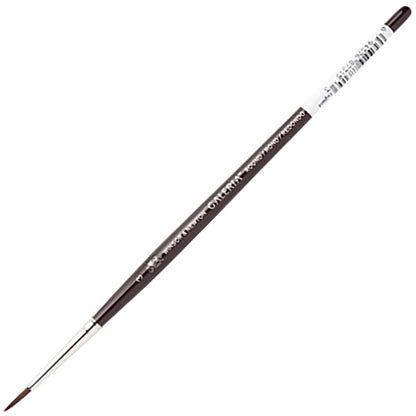 Winsor & Newton Galeria Kısa Saplı Sentetik Yuvarlak Fırça N:3