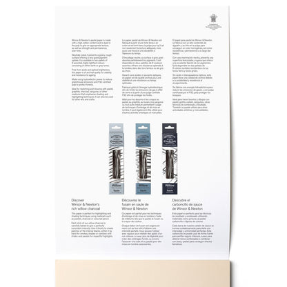 LV-WN-6660769 - Görsel 3