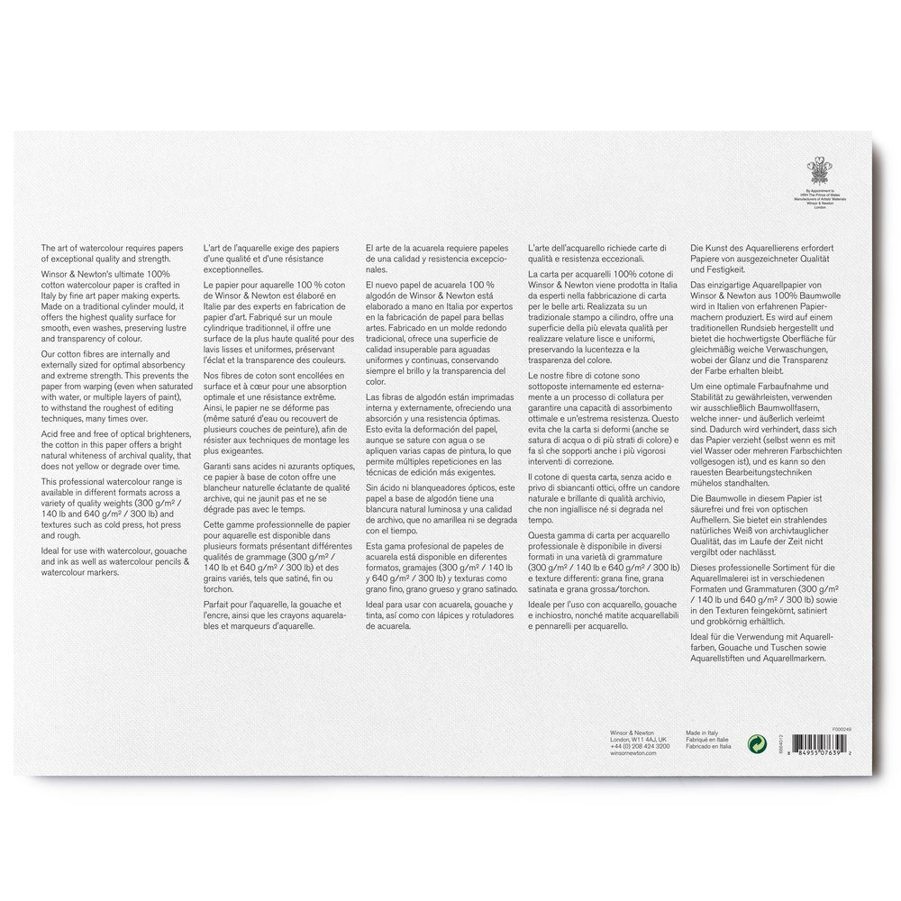 LV-WN-6664012 - Görsel 4