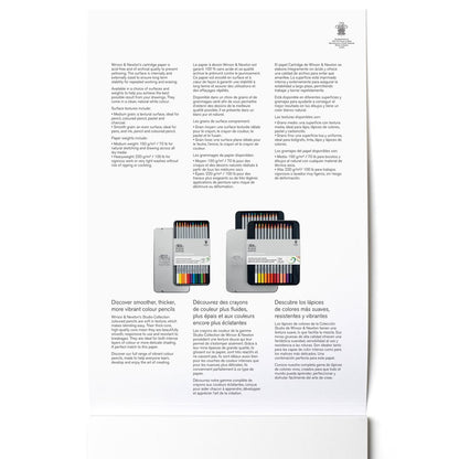 LV-WN-6689748 - Görsel 3