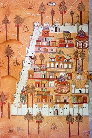 Beyan-ı Menazil-i Sefer-i Irakeyn-i Sultan Süleyman Han