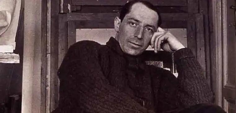 Sanatçının Geçmişi