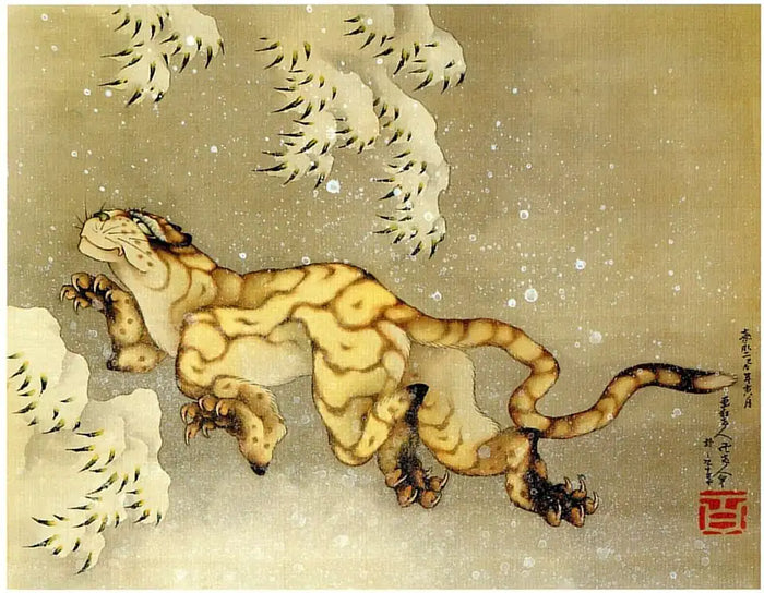 Tiger in the Snow - 1849 - İpek üzerine mürekkep ve renk, Asılı parşömen; Özel koleksiyon, ABD; Kayn