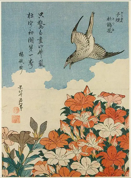 Cuckoo and Azaleas - 1828 - 25,6 x 18,6 cm, Renkli ahşap baskı (Ukiyo-e); Kaynak:Vikipedi