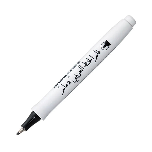 Artline Supreme Calligraphy Pen 2.0 Arabic Kaligrafi Kalemi 2.0mm Siyah