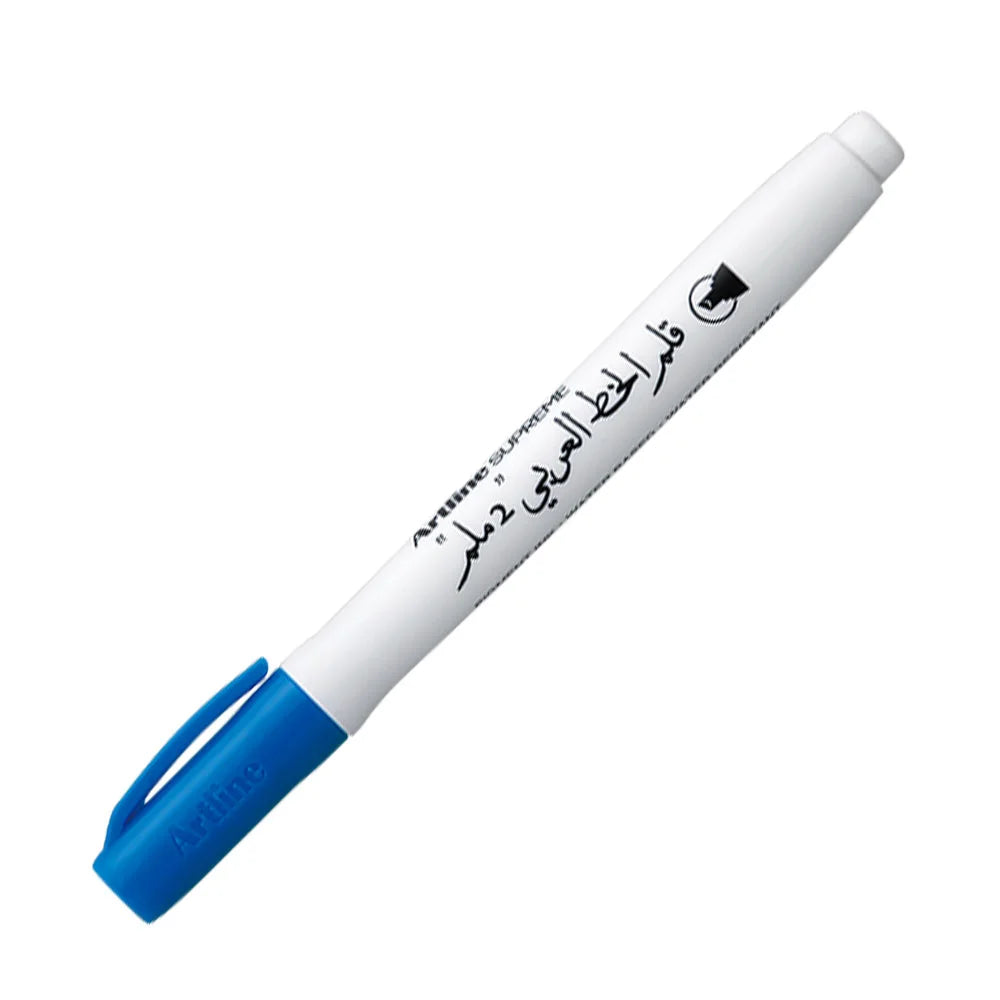 Artline Supreme Calligraphy Pen 2.0 Arabic Kaligrafi Kalemi 2.0mm Mavi