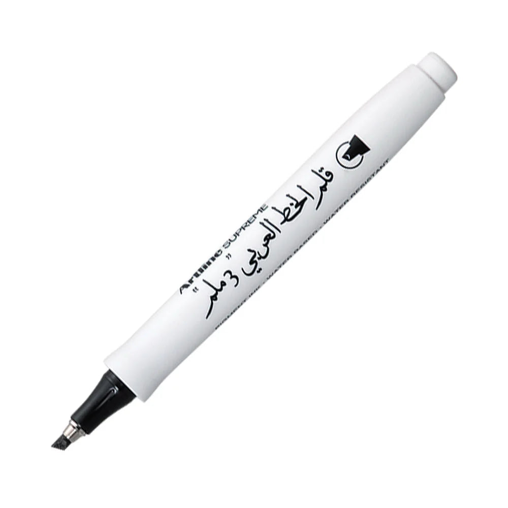 Artline Supreme Calligraphy Pen 3.0 Arabic Kaligrafi Kalemi 3.0mm Siyah