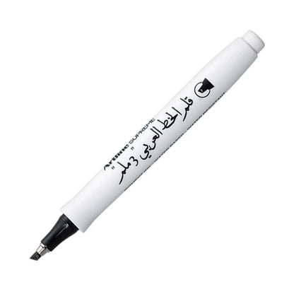 Artline Supreme Calligraphy Pen 3.0 Arabic Kaligrafi Kalemi 3.0mm Siyah