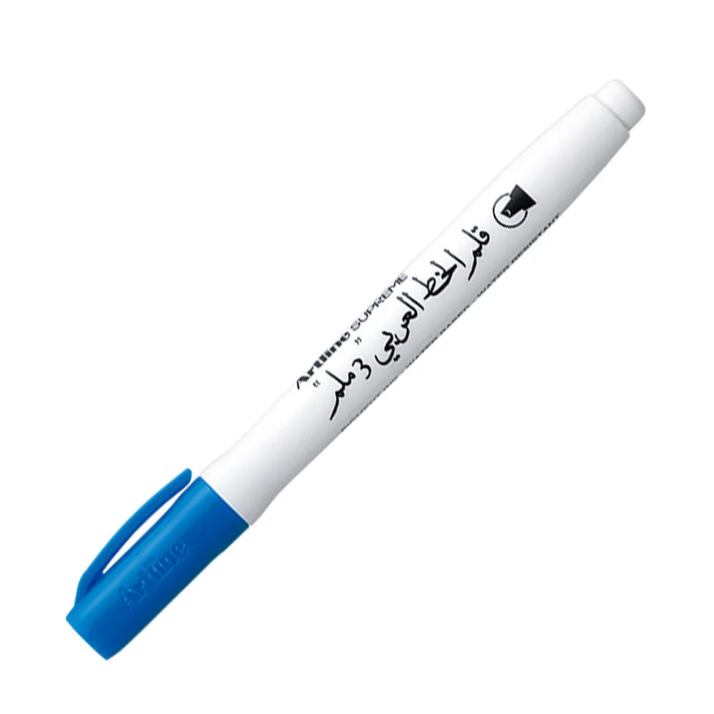 Artline Supreme Calligraphy Pen 3.0 Arabic Kaligrafi Kalemi 3.0mm Mavi
