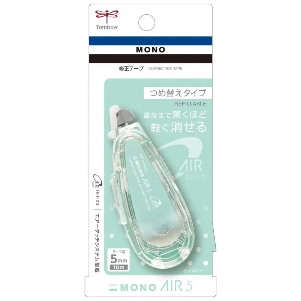 Tombow MONO Air 5 Doldurulabilen Şerit Silici 5mmx10m Pastel Yeşil