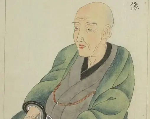 Katsushika Hokusai