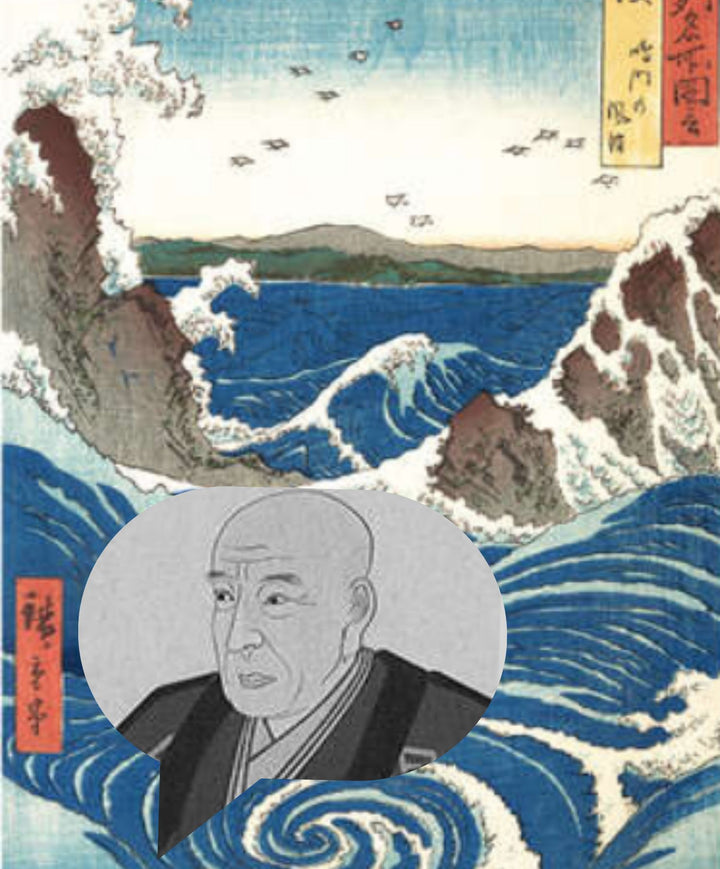 Utagawa Hiroshige