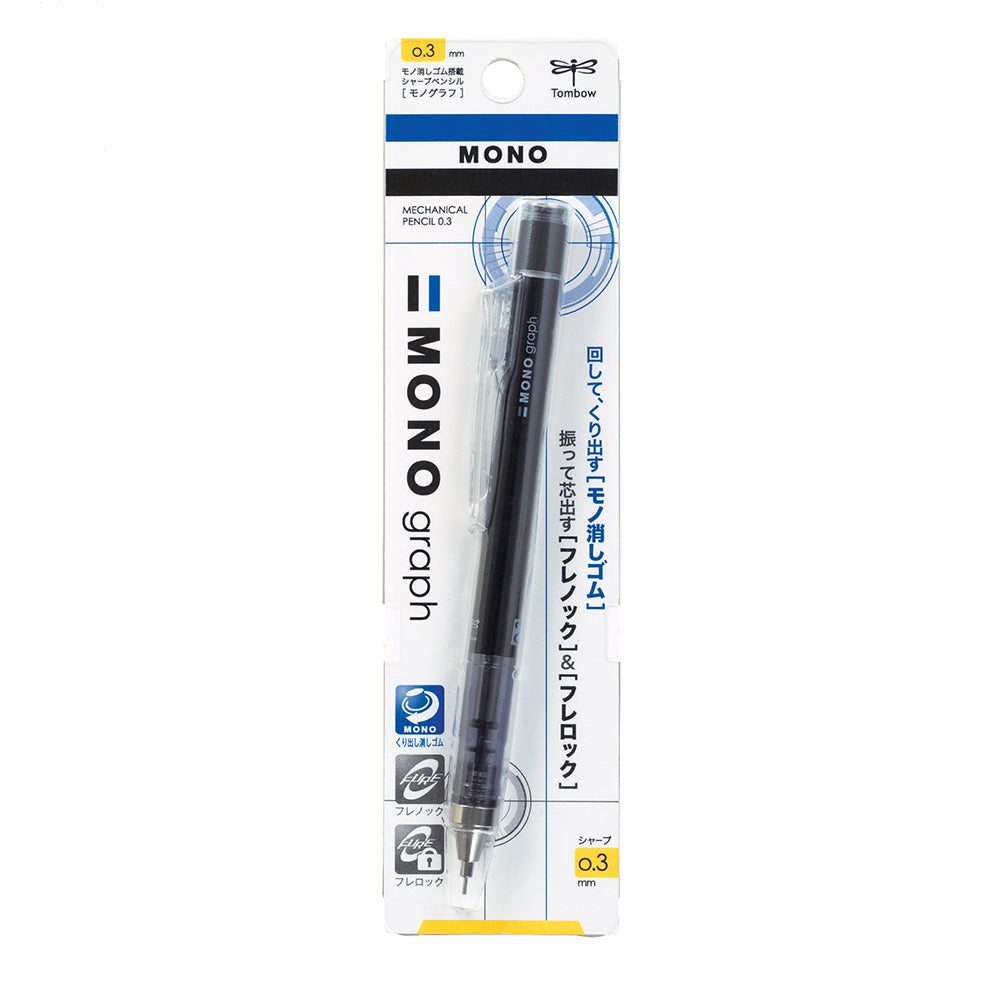 Tombow MONO Graph Mekanik Kurşun Kalem 0.3mm Siyah (Blisterli)