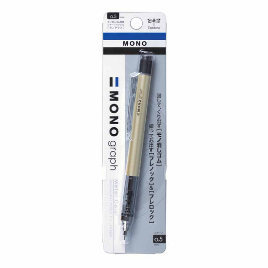 Tombow MONO Graph Metal Mekanik Kurşun Kalem 0.5mm Altın (Blisterli)