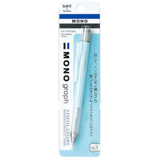 Tombow MONO Graph Pastel Mekanik Kurşun Kalem 0.3mm Buz Mavi (Blisterli)