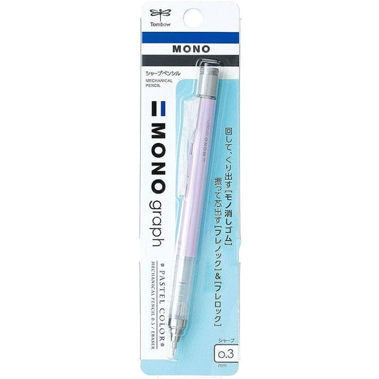 Tombow MONO Graph Pastel Mekanik Kurşun Kalem 0.3mm Lavanta (Blisterli)
