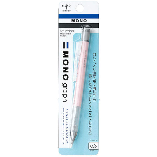 Tombow MONO Graph Pastel Mekanik Kurşun Kalem 0.3mm Mercan Pembe (Blisterli)