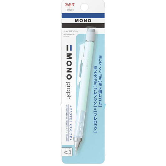 Tombow MONO Graph Pastel Mekanik Kurşun Kalem 0.3mm Nane Yeşili (Blisterli)