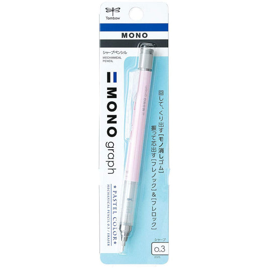 Tombow MONO Graph Pastel Mekanik Kurşun Kalem 0.3mm Sakura Pembe (Blisterli)