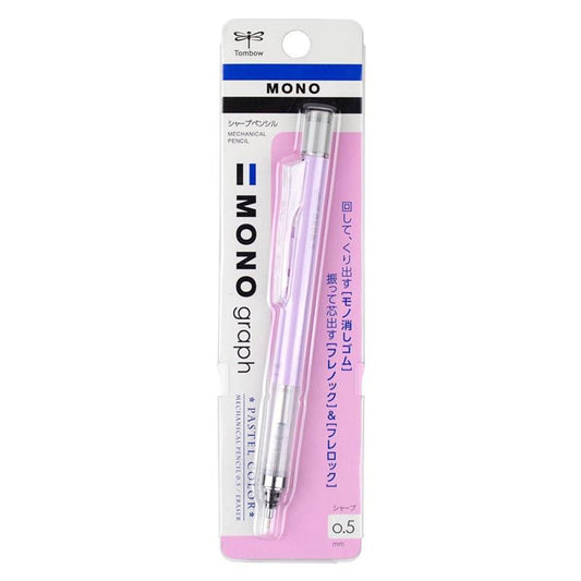 Tombow MONO Graph Pastel Mekanik Kurşun Kalem 0.5mm Lavanta (Blisterli)