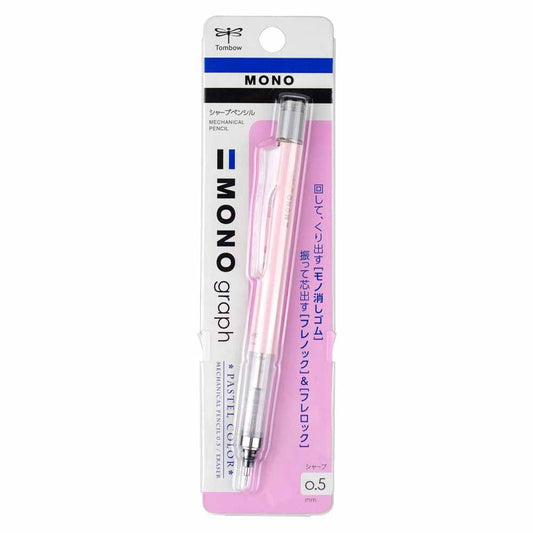 Tombow MONO Graph Pastel Mekanik Kurşun Kalem 0.5mm Mercan Pembe (Blisterli)